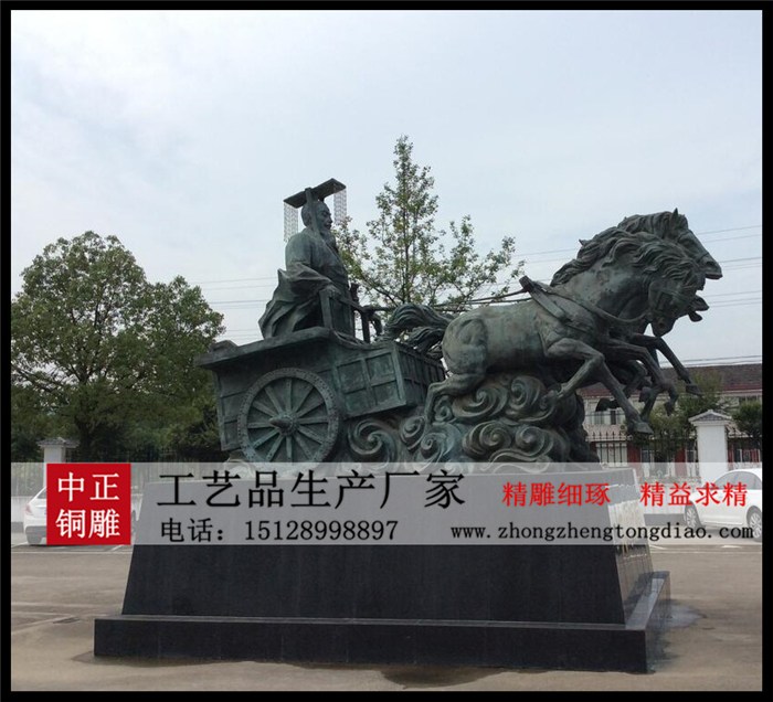 C:Documents and SettingsAdministrator妗岄潰鍥剧墖澶у叏QQ鎴鍥綷涓姝ｉ摐闆曞浘鐗囧?151鍩庡競闆曞慭绾蹇垫у煄甯傞洉濉慭?60903151246_5314_zs.jpg