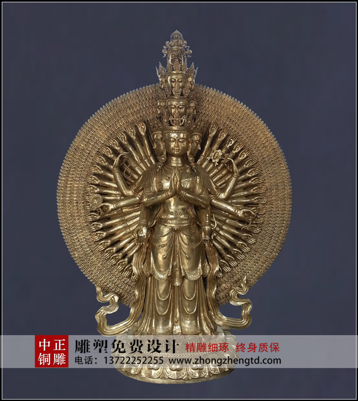 C:Documents and SettingsAdministrator妗岄潰鍥剧墖澶у叏QQ鎴鍥綷涓姝ｉ摐闆曞巶鍥剧墖璧勬枡浣涘儚鑿╄惃鍗冩墜瑙傞煶.jpg