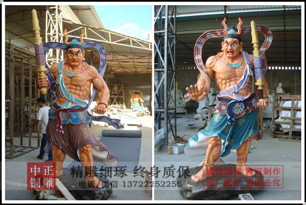 C:Documents and SettingsAdministrator妗岄潰鍥剧墖璧勬枡閬撴暀绁炲儚鍔犵綉绔欏浘鍝煎搱浜屽皢褰╃粯_鍓鏈.jpg