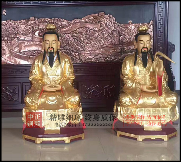 微信图片_20190330111705.png