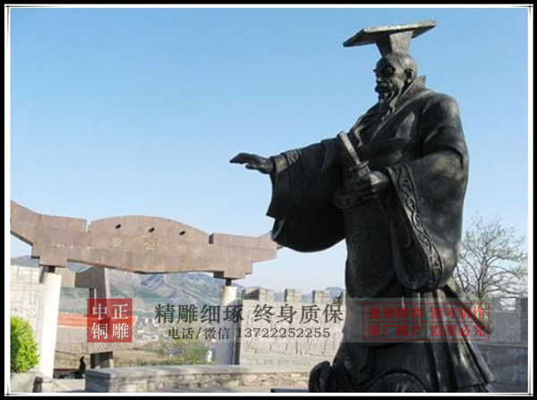 微信图片_20190408152859.png