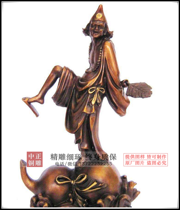 活佛济公铜像济公铜雕塑的帽子有什么力量