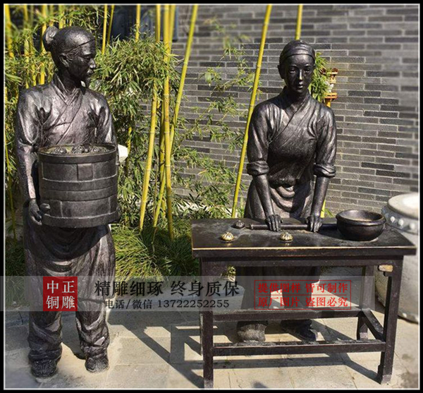 卖包子雕塑.jpg