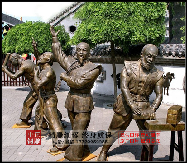 街头卖艺雕塑.jpg
