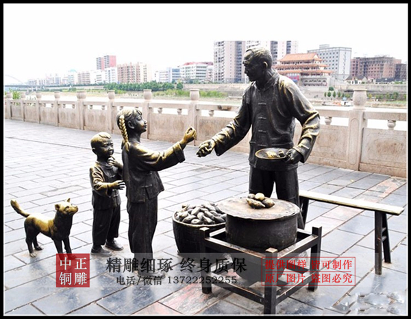 卖红薯雕塑.jpg