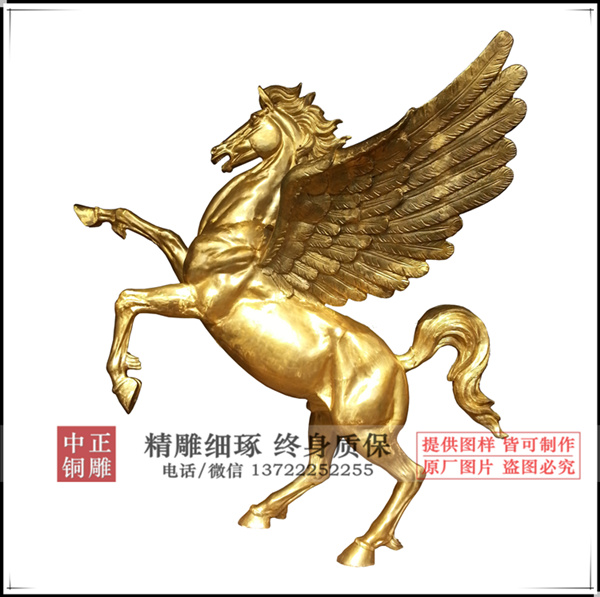 铜马_副本_副本.jpg