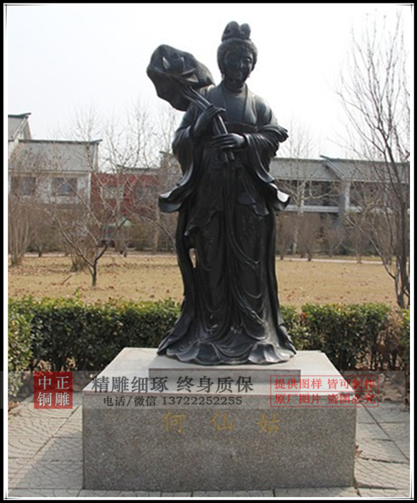 八仙铜像中的何仙姑成仙道路