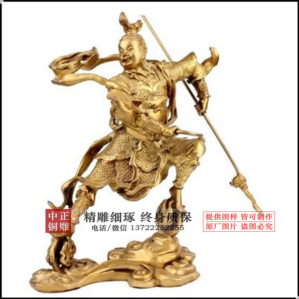 C:Documents and SettingsAdministrator妗岄潰鍙戜俊鎭鍥綷閬撴暀绁炲儚鍝鍚抃timg (1)_鍓鏈.jpg