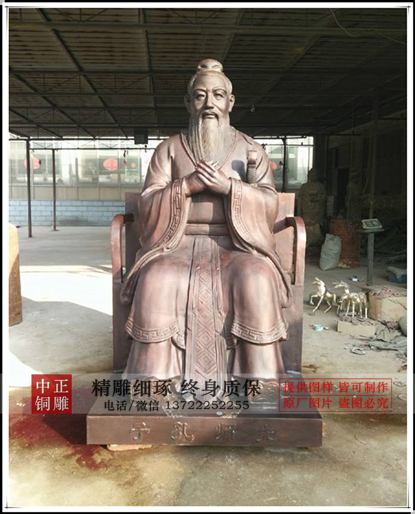 C:Documents and SettingsAdministrator妗岄潰鍙戜骇鍝佸浘瀛斿瓙鍔犵綉绔欏浘瀛斿瓙鍧愬儚00005_鍓鏈.jpg