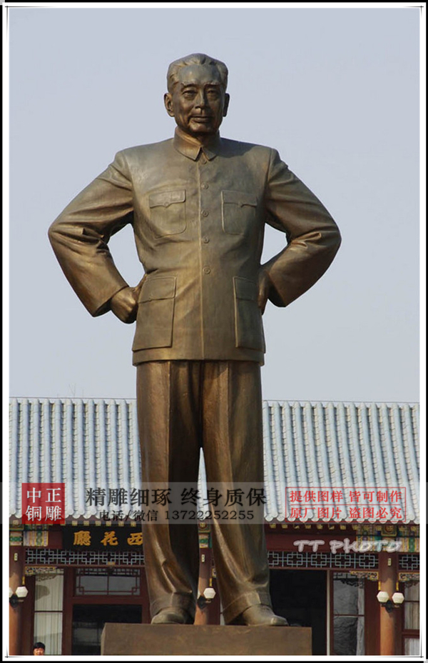 C:Documents and SettingsAdministrator妗岄潰鍙戜骇鍝佸浘浜虹墿闆曞慭鍔犵綉绔欏浘a3577175_s_鍓鏈.jpg
