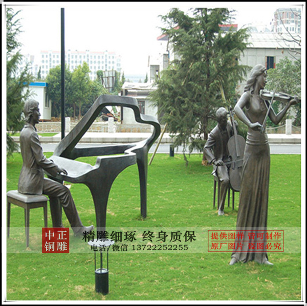 C:Documents and SettingsAdministrator妗岄潰鍙戜骇鍝佸浘浜虹墿闆曞慭鍔犵綉绔欏浘201061411957_鍓鏈.jpg