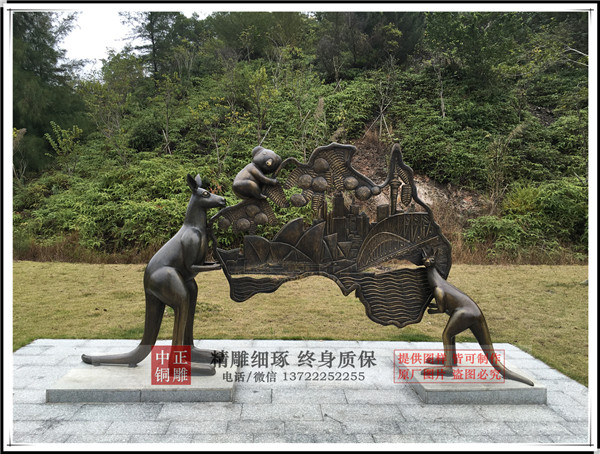 C:Documents and SettingsAdministrator妗岄潰鍙戜骇鍝佸浘浜虹墿闆曞慭鍔犵綉绔欏浘IMG_0337.jpg