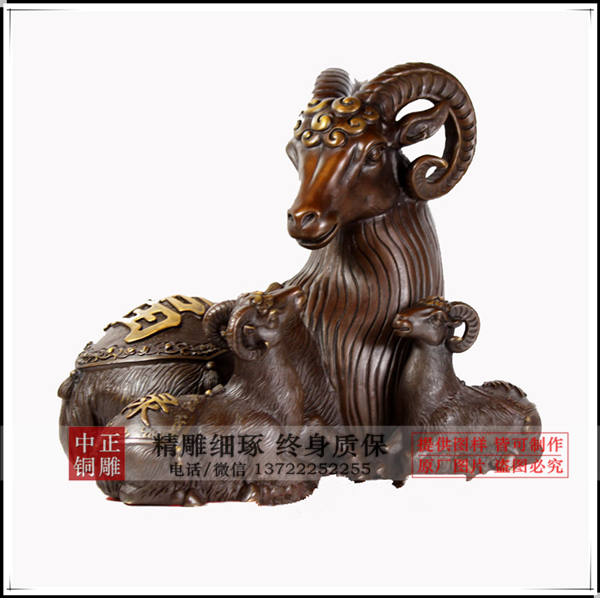 C:Documents and SettingsAdministrator妗岄潰鍙戜俊鎭鍥綷鍔ㄧ墿闆曞慭缇奬T1My06FtVkXXXXXXXX_!!0-item_pic_鍓鏈.jpg