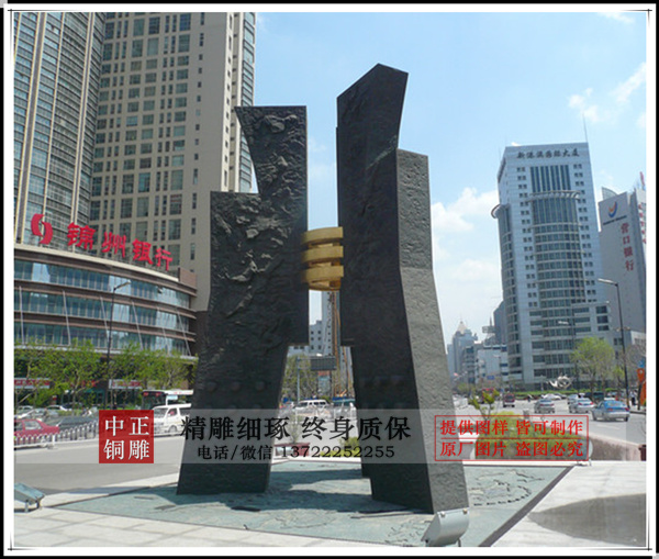 C:Documents and SettingsAdministrator妗岄潰鍙戜骇鍝佸浘鍩庡競闆曞慭鍔犵綉绔欏浘hnmyh_product20100829160146outoZ_鍓鏈.jpg