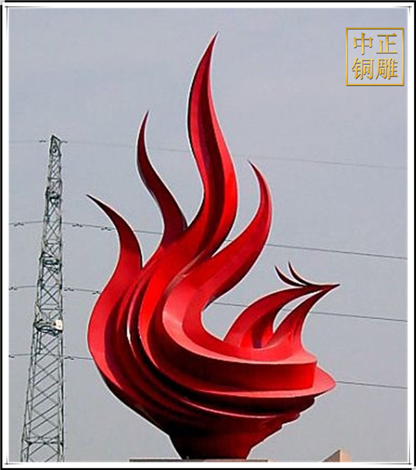 火炬大型铜雕的寓意