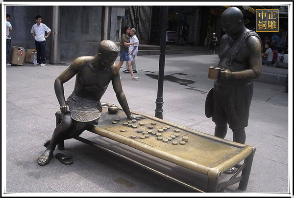 铸铜下象棋人物雕塑.jpg