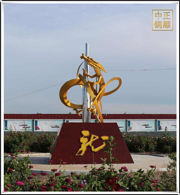 园林广场雕塑.jpg