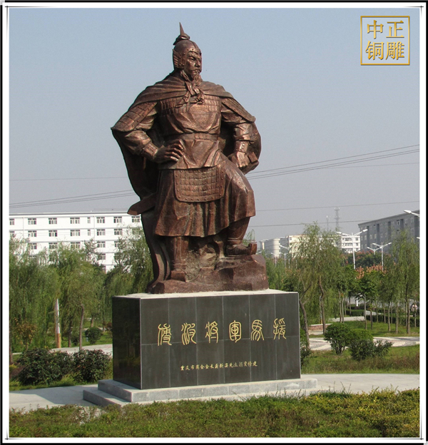 大型古代将军雕塑.jpg