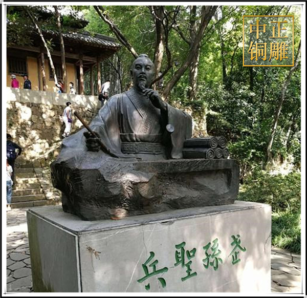 孙武古代人物雕塑厂家
