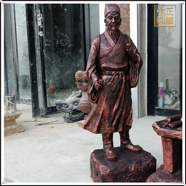 扁鹊站像图片.jpg