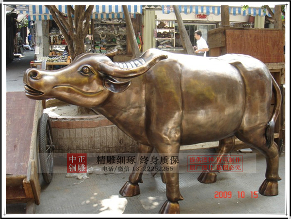 颐和园铜牛.jpg