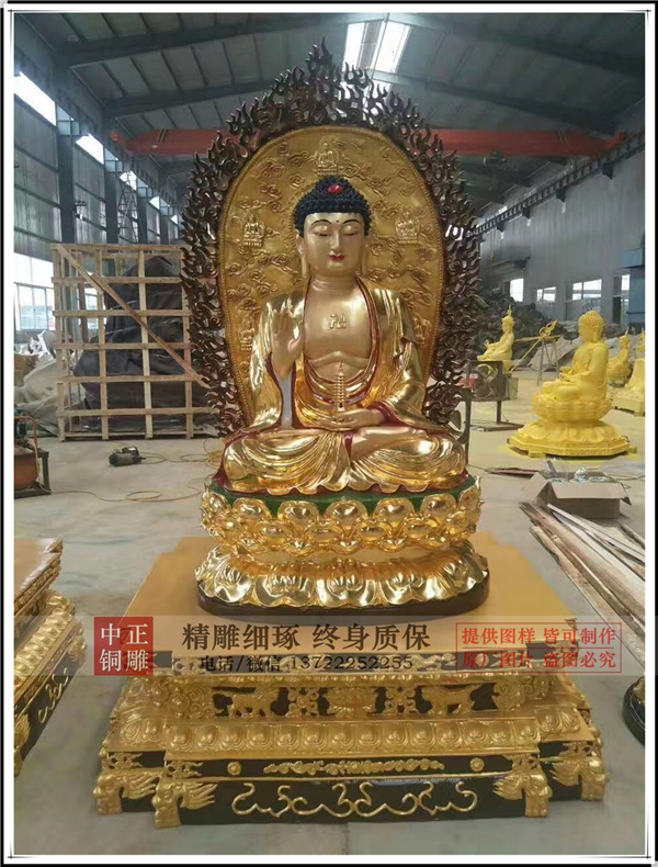 铜雕佛像订做.jpg