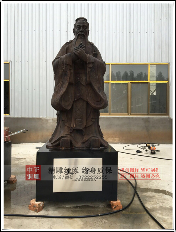 孔子雕塑厂.jpg