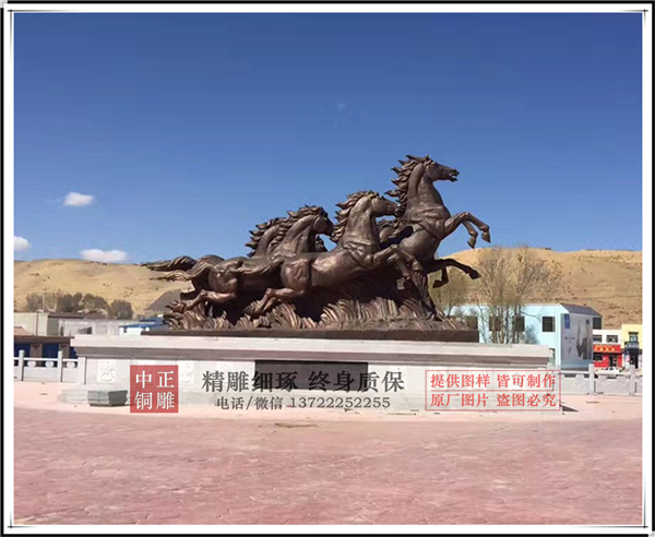 铜的马多少钱.jpg