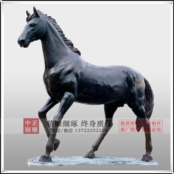 马的雕塑.jpg