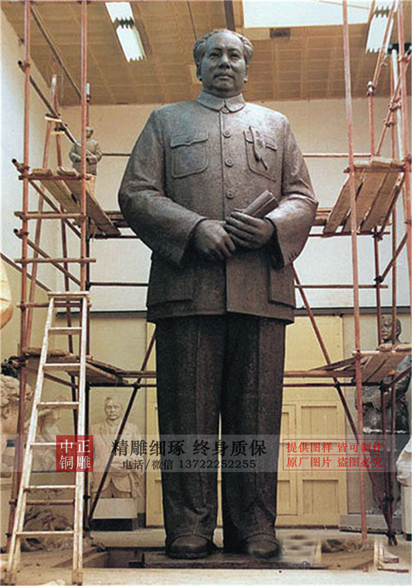 毛主席雕塑生产厂家.bmp