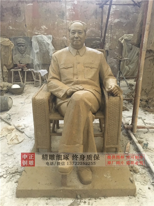 毛主席铜像价格.jpg