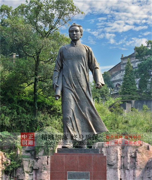 青年毛主席铜像.jpg