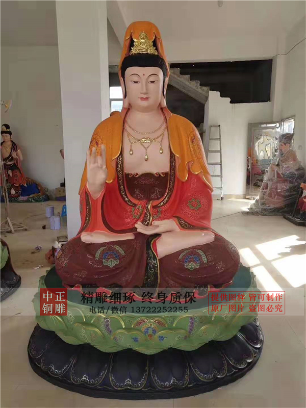 坐像彩绘观世音菩萨雕塑.jpg
