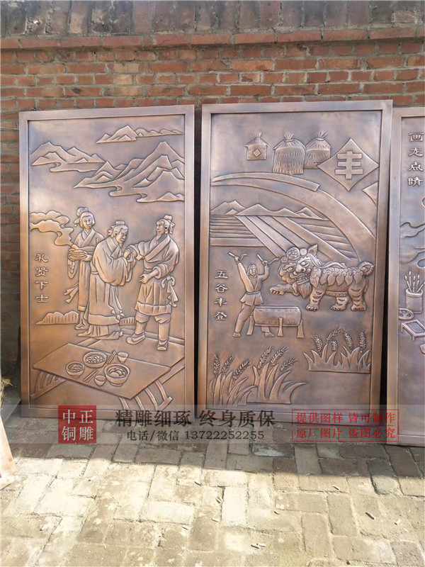 生产铜浮雕厂.jpg