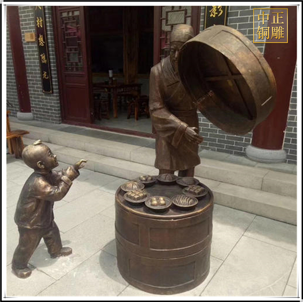 步行街民俗铜雕塑.jpg