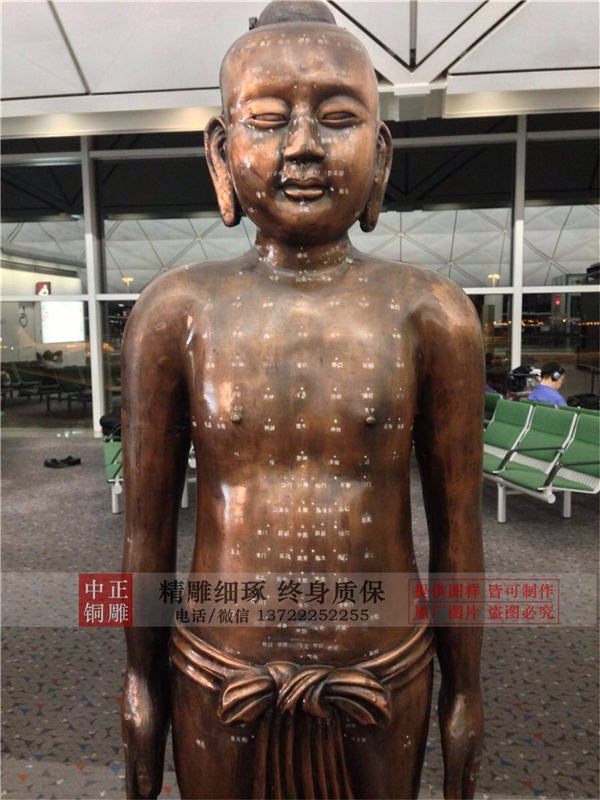 加工针灸铜人雕塑.jpg