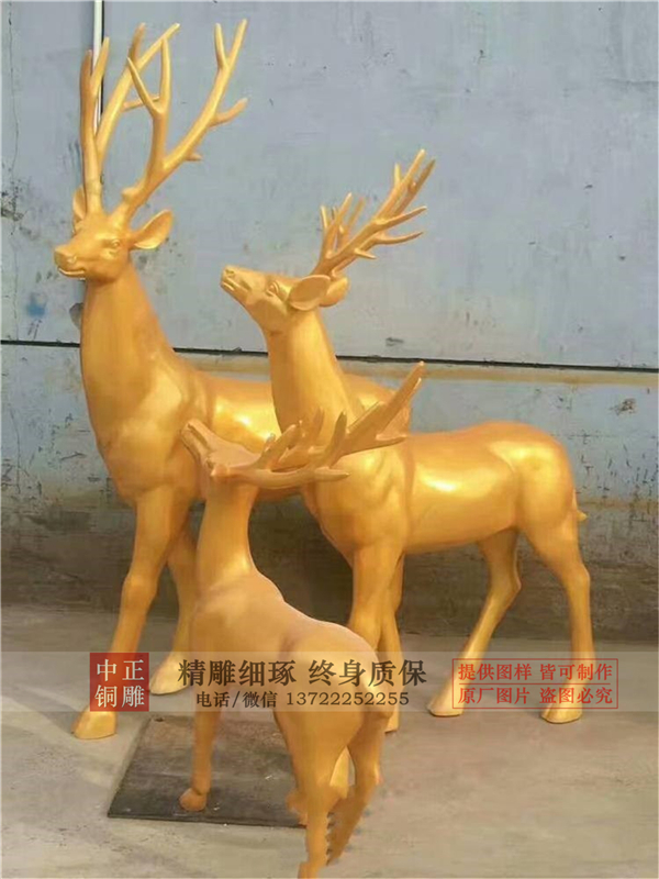 母子鹿铜雕.jpg
