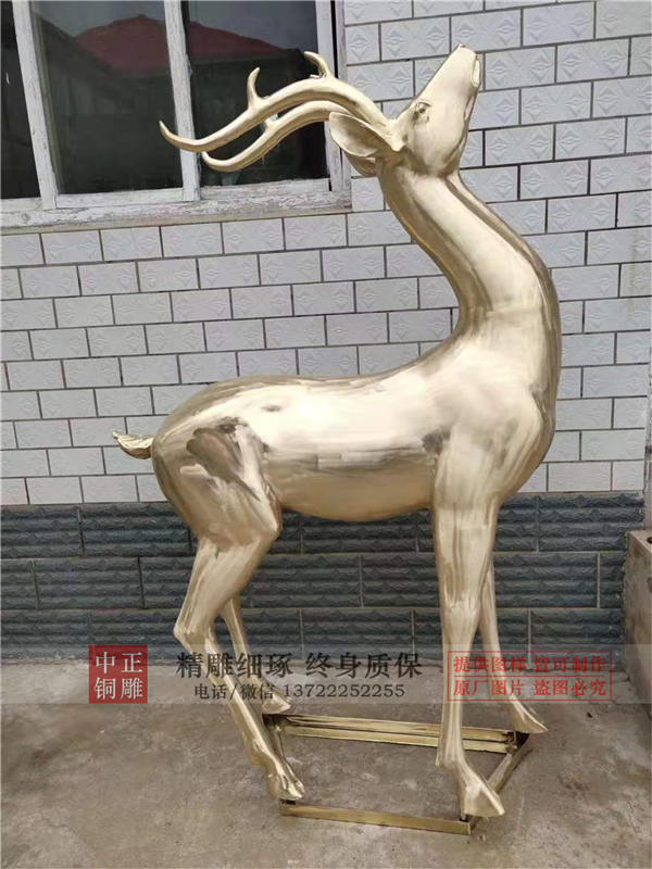 铜雕铜鹿.jpg