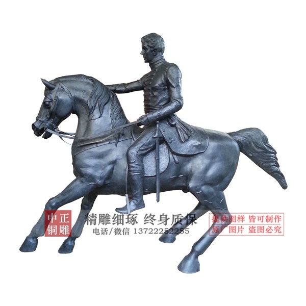 西方骑士铜像价格.jpg