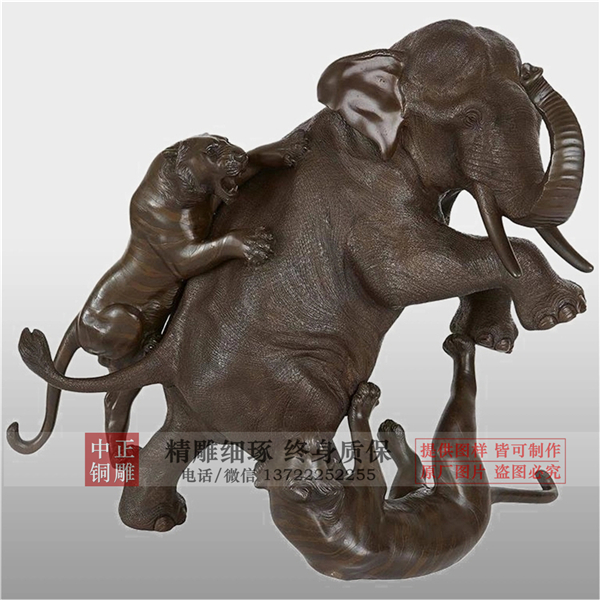 抽象大象铜雕.jpg