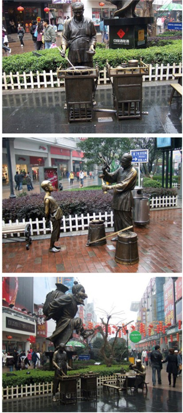 步行街铜像.jpg