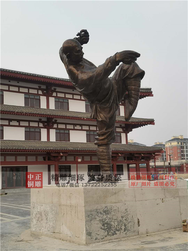 功夫雕塑图片.jpg
