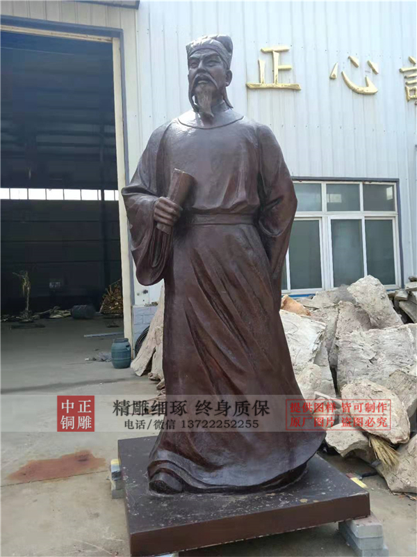 中国古代人物雕塑.jpg