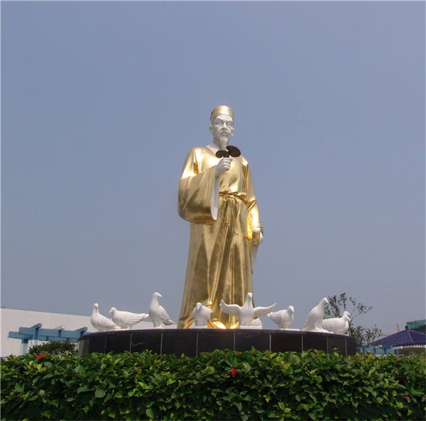 2米李时珍雕塑.jpg