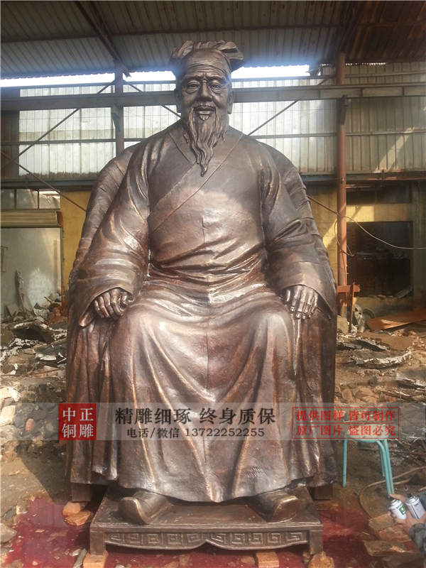 习思敬铜雕塑.jpg