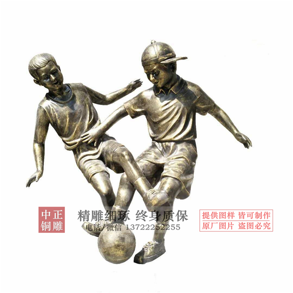 铸铜踢足球人物雕塑.jpg