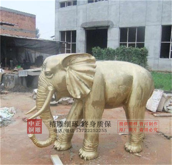 铸铜大象厂家.jpg