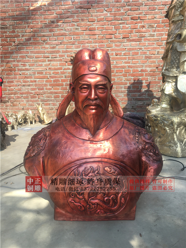 定做郭子仪铜雕塑.jpg