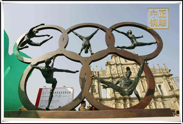 奥运五环雕塑.jpg