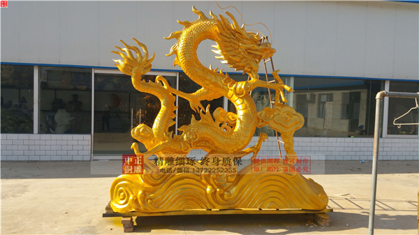 户外龙雕塑.jpg